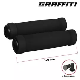 Грипсы dream bike 120 мм, мягкие, черные