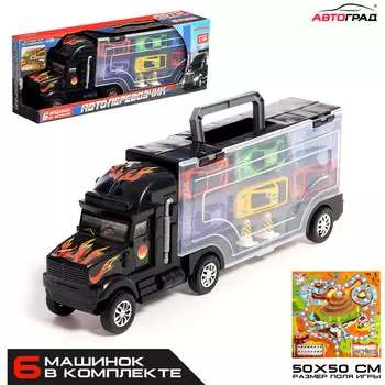 Грузовик - автовоз