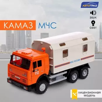 Грузовик инерционный