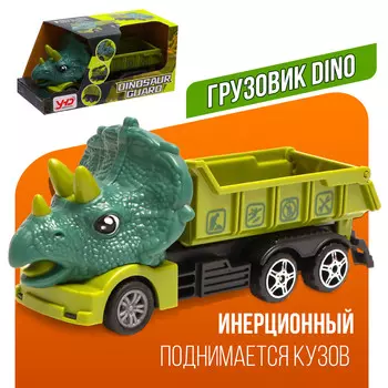 Грузовик инерционный dino, подвижный кузов