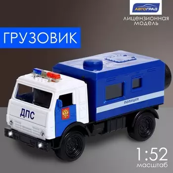 Грузовик металлический