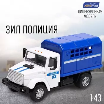 Грузовик металлический