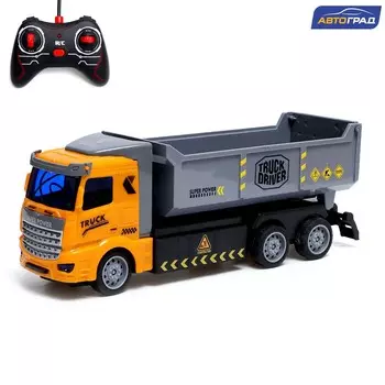 Грузовик радиоуправляемый