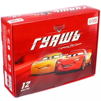 Гуашь 12 цветов х 20 мл,