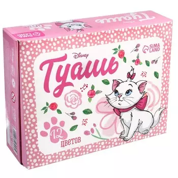 Гуашь 12 цветов х 20 мл,