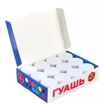 Гуашь 12 цветов по 10 мл,
