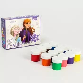 Гуашь 12 цветов по 20 мл