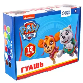 Гуашь 12 цветов по 20 мл, paw patrol, карамельная