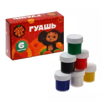 Гуашь 6 цветов по 17,5 мл мульти-пульти