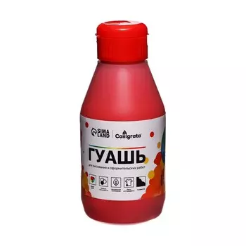 Гуашь банка 250мл