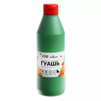 Гуашь банка 500мл