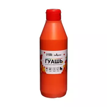 Гуашь банка 500мл