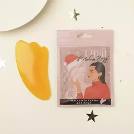 Гуаша скребок