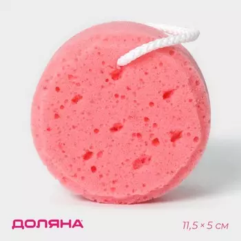 Губка для тела доляна cookie, 11.55 см, розовая