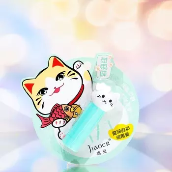 Губная помада гигиеническая