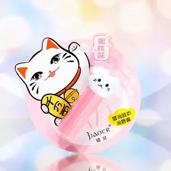 Губная помада гигиеническая