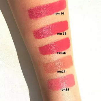 Губная помада Ines тон 16
