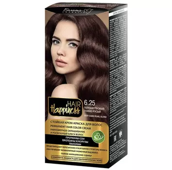 Hair Happiness Крем-краска для волос аммиачная №6.25 перламутровый темно-русый