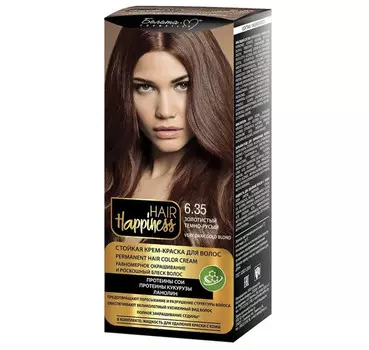 Hair Happiness Крем-краска для волос аммиачная №6.35 золотистый темно-русый