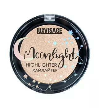 Хайлайтер Moonlight тон 02 Beige Glow