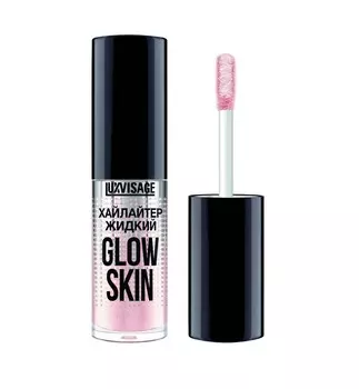Хайлайтер жидкий glow skin тон 10