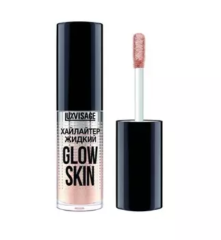 Хайлайтер жидкий GLOW SKIN тон 20 Sunny