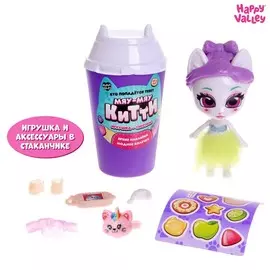 Игрушка с сюрпризом