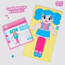 Happy valley набор