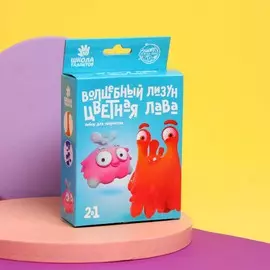 Химические опыты 2 в 1