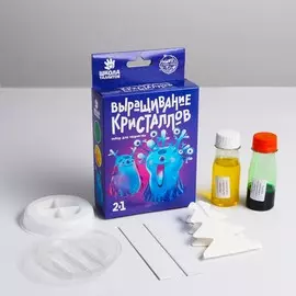 Химические опыты 2 в 1