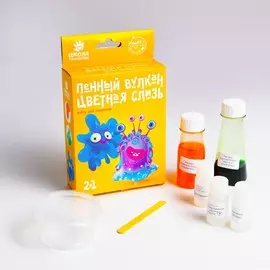 Химические опыты 2 в 1