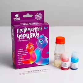 Химические опыты