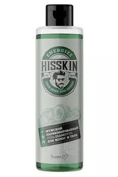 HISSKIN Гель-шампунь Парфюмированный д/волос и тела 2в1 300г