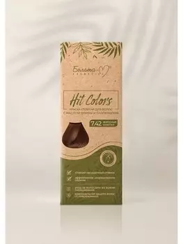 Hit Colors Краска стойкая с маслом оливы и пантенолом тон № 7.42 Морозный каштан