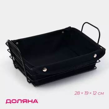 Хлебница доляна