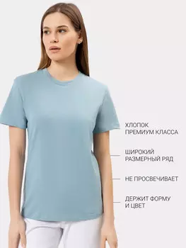 Хлопковая однотонная футболка в расцветке