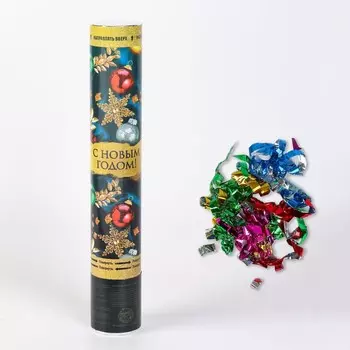 Хлопушка пневматическая