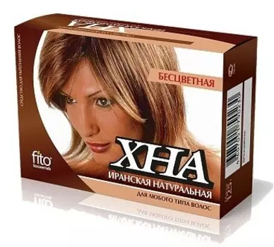 Хна бесцветная натуральная иранская 125 г