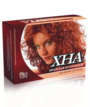 Хна натуральная иранская 125 г