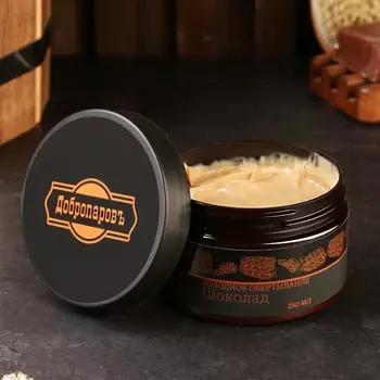 Холодное обертывание