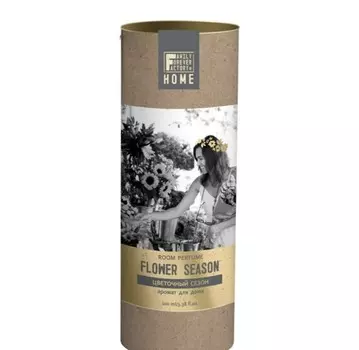 Home Ароматизатор воздуха:аромат для дома Цветочный сезон