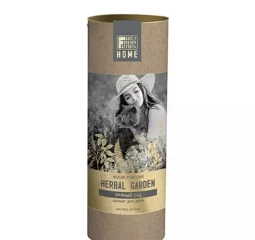 Home Ароматизатор воздуха:аромат для дома Пряный сад