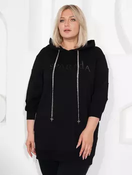 Худи цепочка