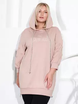 Худи цепочка