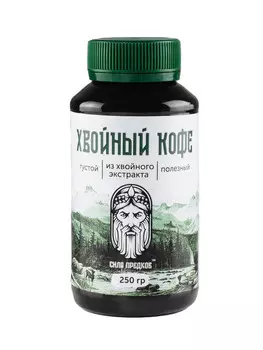 Хвойный кофе (экстракт)