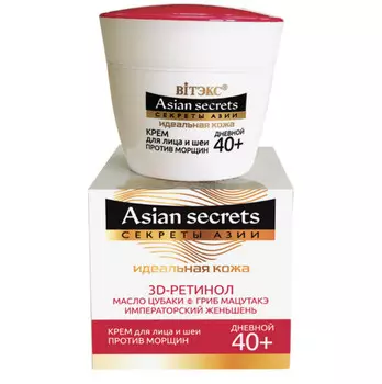 Идеальная кожа Крем для лица и шеи против морщин дневной 40+ 45 мл