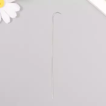 Игла изогнутая для бисера 11,7х0.8 см