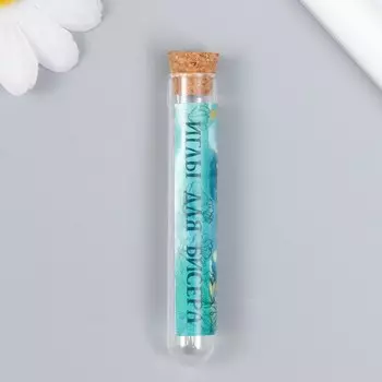 Иглы металл для бисера в стеклянной колбе тонкие набор 10 шт 0,45х55 мм 1,2х1,2х7 см