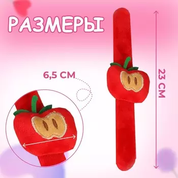 Игольница на браслете