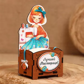 Игольница сувенир